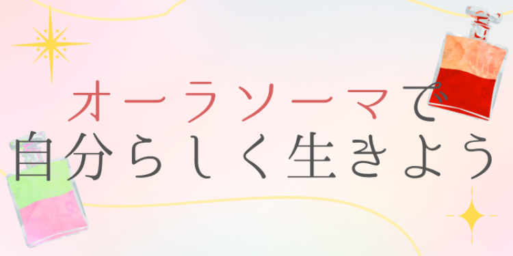 cook 今日なに作ろ？